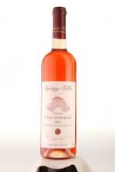 György-Villa Pázmándi Pinot Noir Rosé 2010