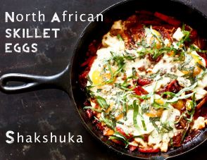 shakshuka